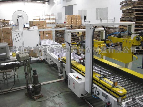 折蓋封箱機(jī)+打包機(jī)(無(wú)人化生產(chǎn)線) 折蓋封箱機(jī)+打包機(jī)(無(wú)人化生產(chǎn)線)